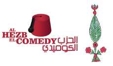 el hezb comedy x makan