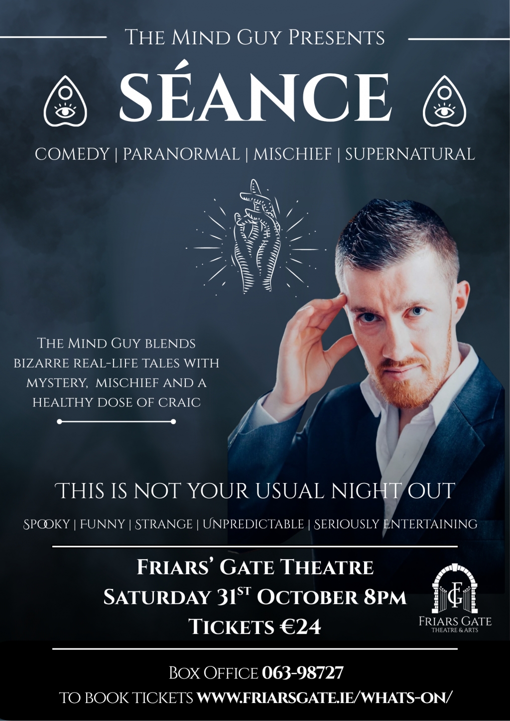Séance by The Mind Guy